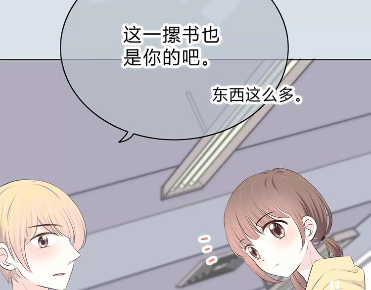 第144话 我不在的时候(1/2)-第151话