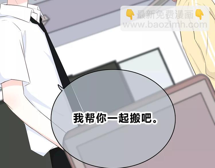 第144话 我不在的时候(1/2)-第151话