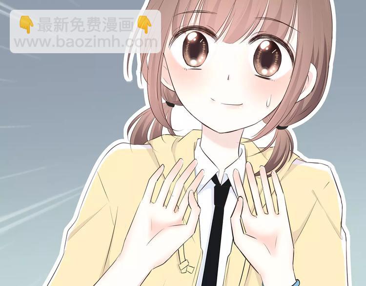 第144话 我不在的时候(1/2)-第151话
