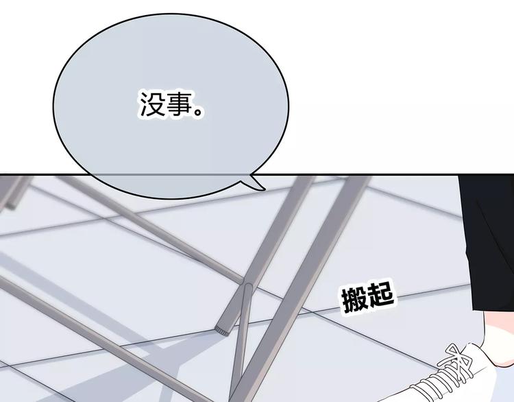 第144话 我不在的时候(1/2)-第151话