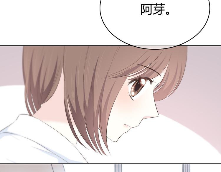 第146话 找不到的笔(1/2)-第153话