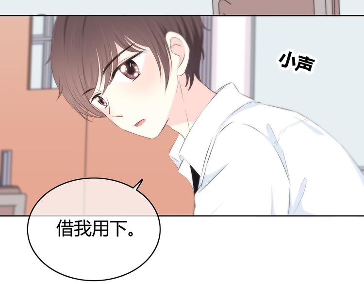 第146话 找不到的笔(1/2)-第153话