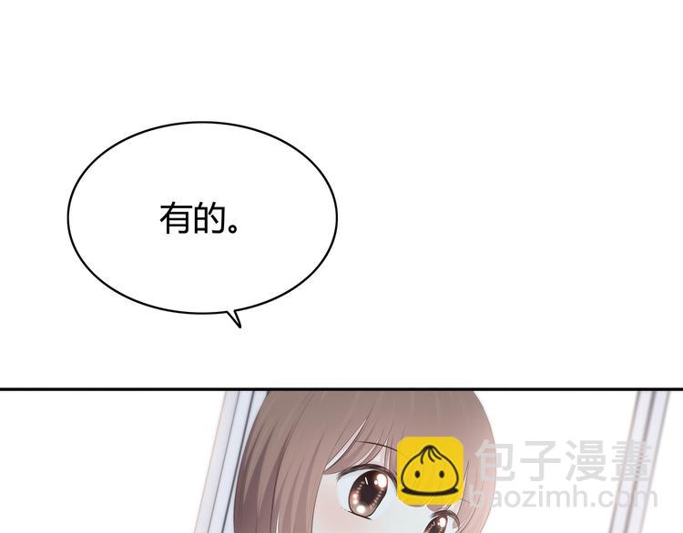第146话 找不到的笔(1/2)-第153话