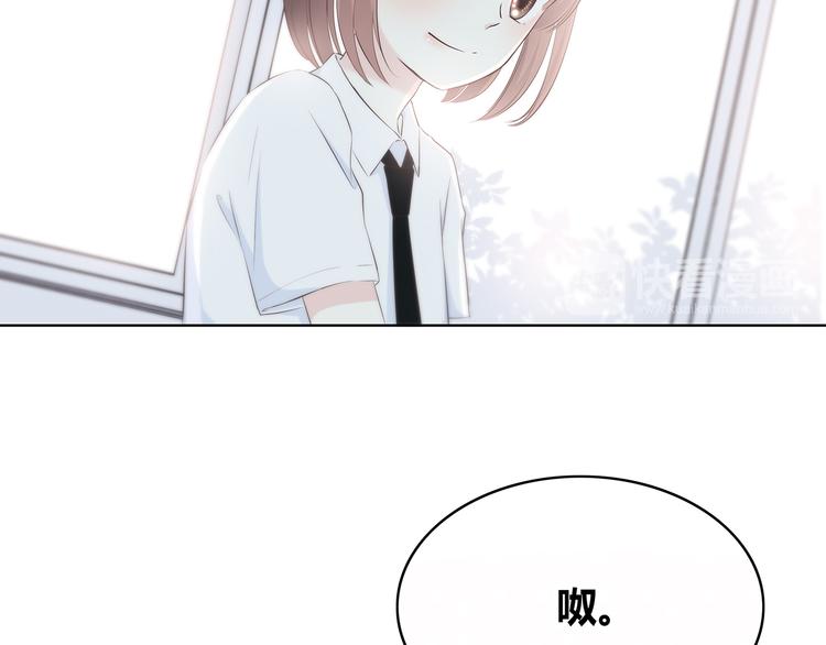 第146话 找不到的笔(1/2)-第153话