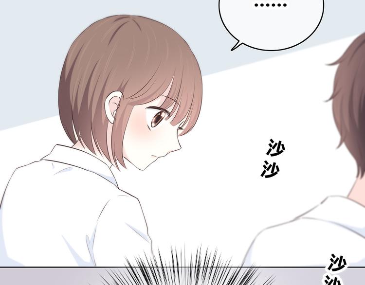 第146话 找不到的笔(1/2)-第153话