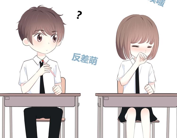 第146话 找不到的笔(1/2)-第153话