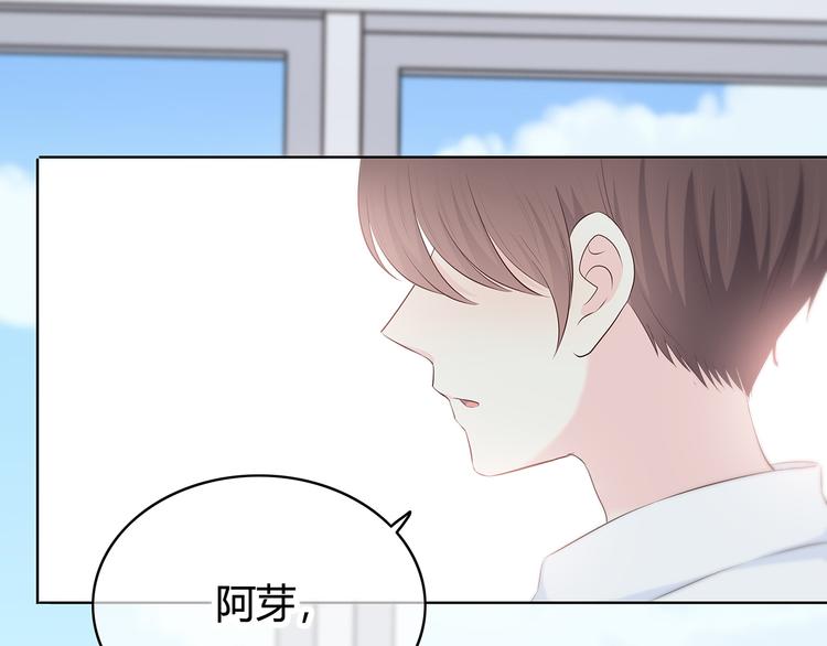 第146话 找不到的笔(1/2)-第153话