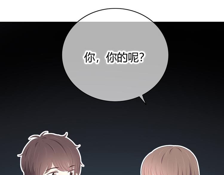 第146话 找不到的笔(1/2)-第153话