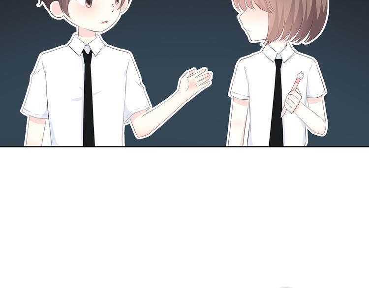 第146话 找不到的笔(1/2)-第153话