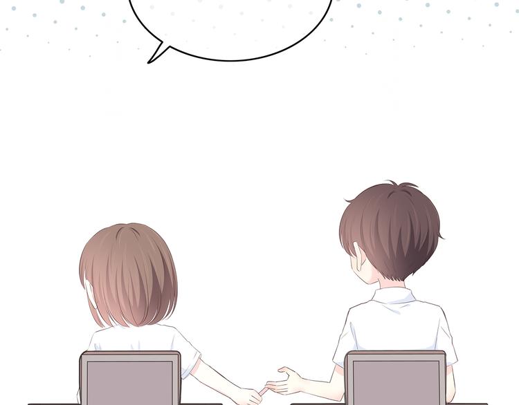 第146话 找不到的笔(1/2)-第153话