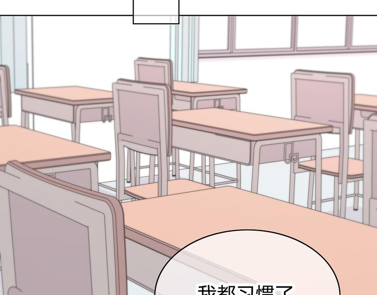 第146话 找不到的笔(1/2)-第153话