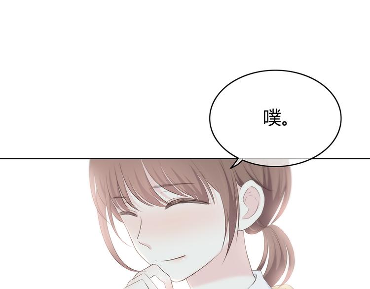 第146话 找不到的笔(1/2)-第153话