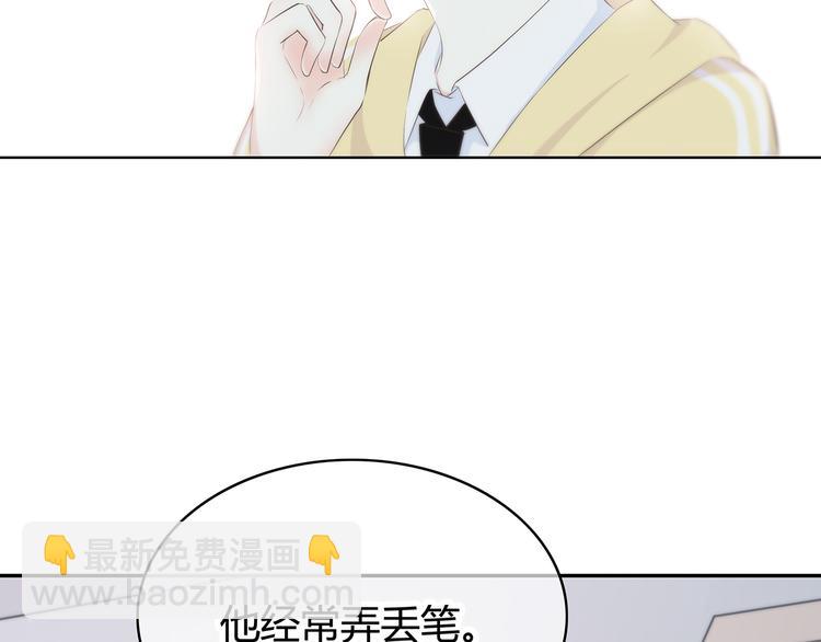 第146话 找不到的笔(1/2)-第153话