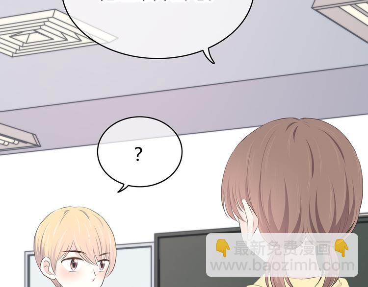 第146话 找不到的笔(1/2)-第153话