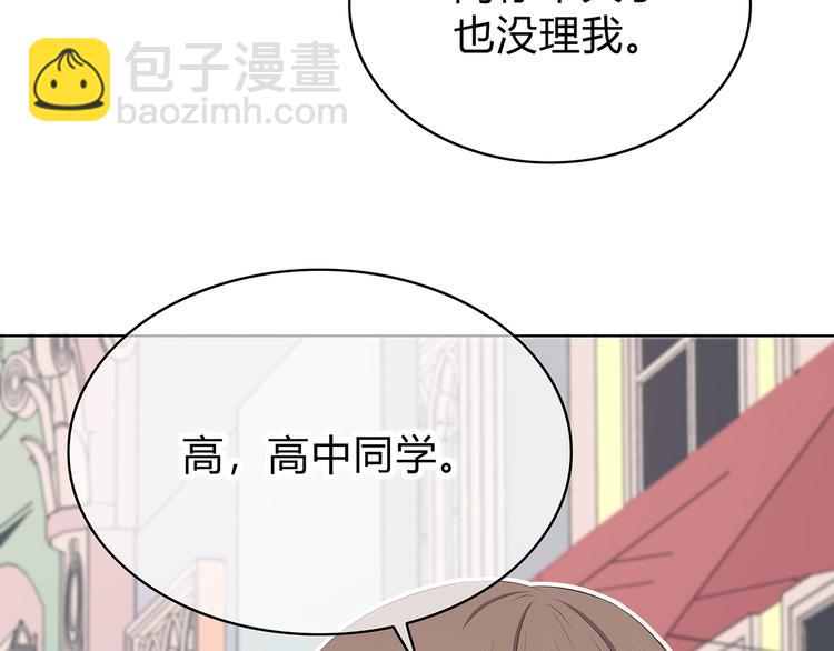 第148话 等待总是煎熬(1/2)-第155话