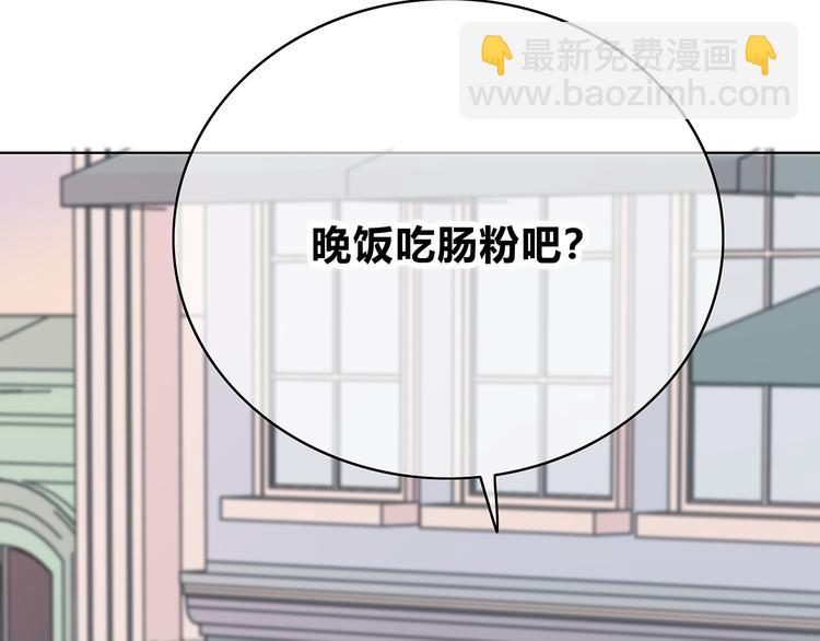 第148话 等待总是煎熬(1/2)-第155话