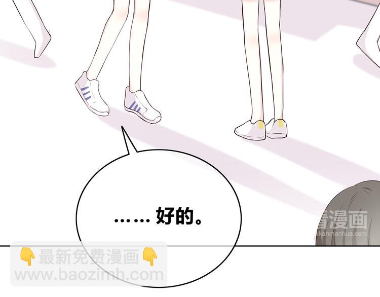 第148话 等待总是煎熬(1/2)-第155话