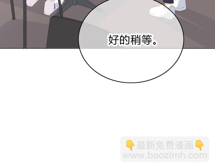 第148话 等待总是煎熬(1/2)-第155话