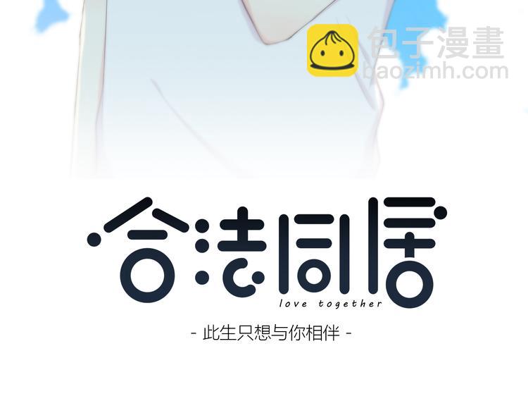 第148话 等待总是煎熬(1/2)-第155话