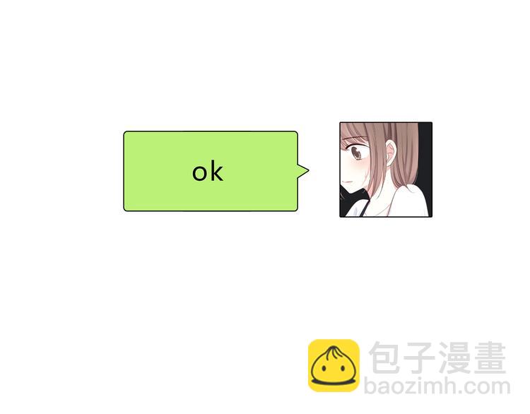 第148话 等待总是煎熬(1/2)-第155话