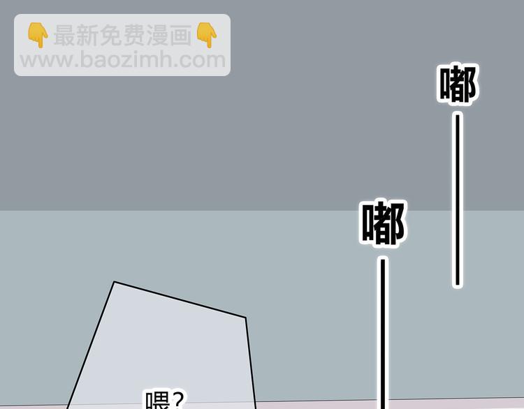 第148话 等待总是煎熬(1/2)-第155话