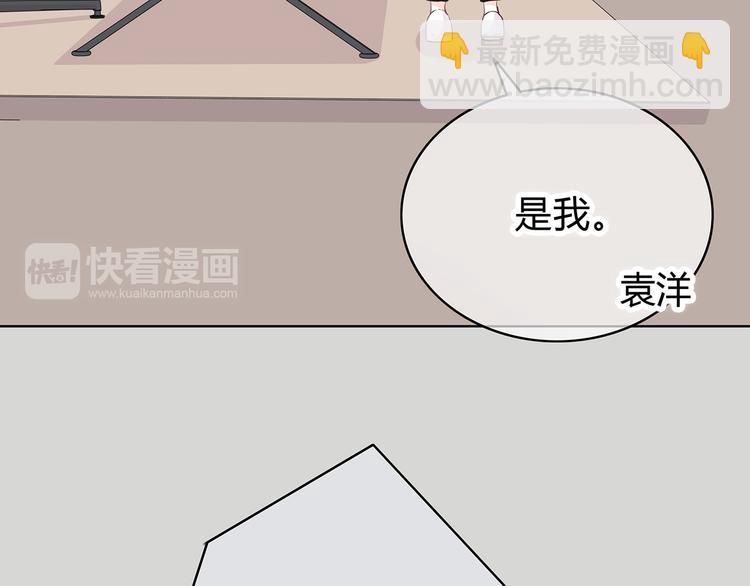 第148话 等待总是煎熬(1/2)-第155话