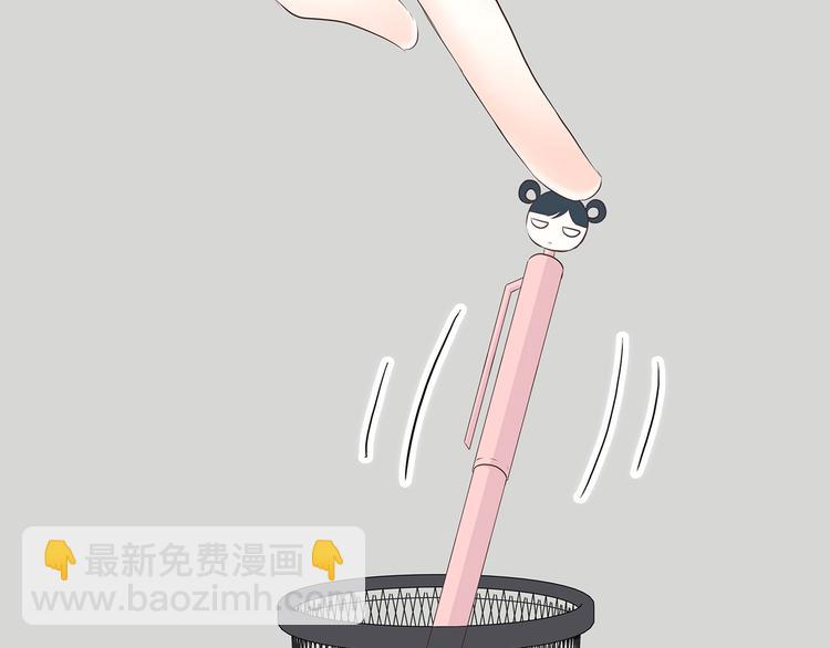 第148话 等待总是煎熬(1/2)-第155话
