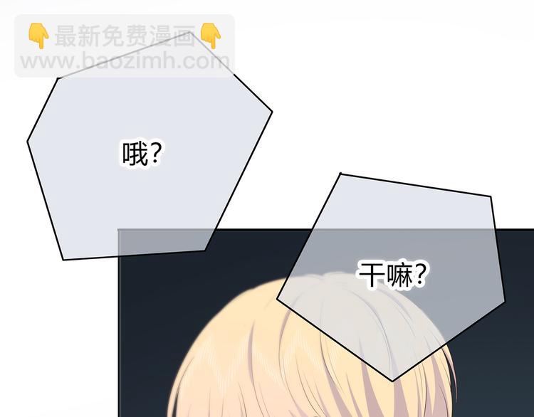 第148话 等待总是煎熬(1/2)-第155话