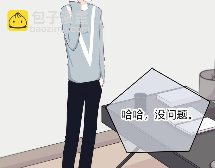 第148话 等待总是煎熬(1/2)-第155话