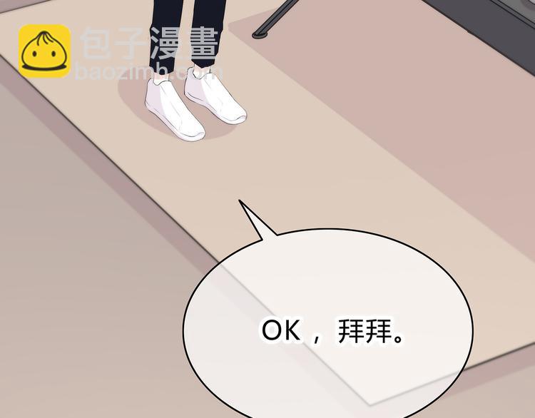 第148话 等待总是煎熬(1/2)-第155话