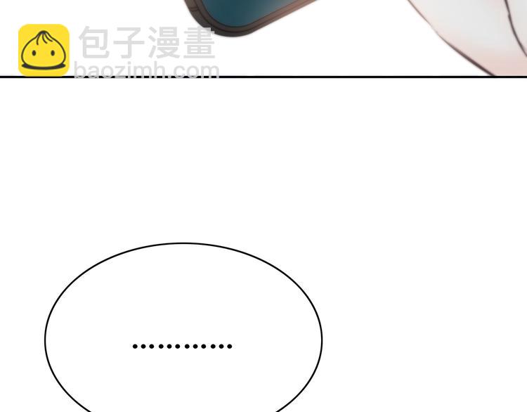 第148话 等待总是煎熬(1/2)-第155话