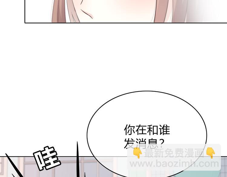 第148话 等待总是煎熬(1/2)-第155话