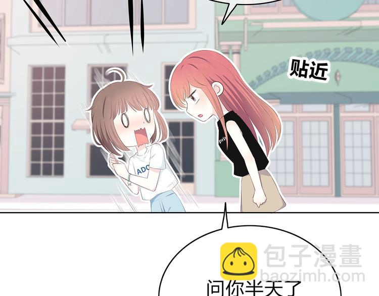 第148话 等待总是煎熬(1/2)-第155话