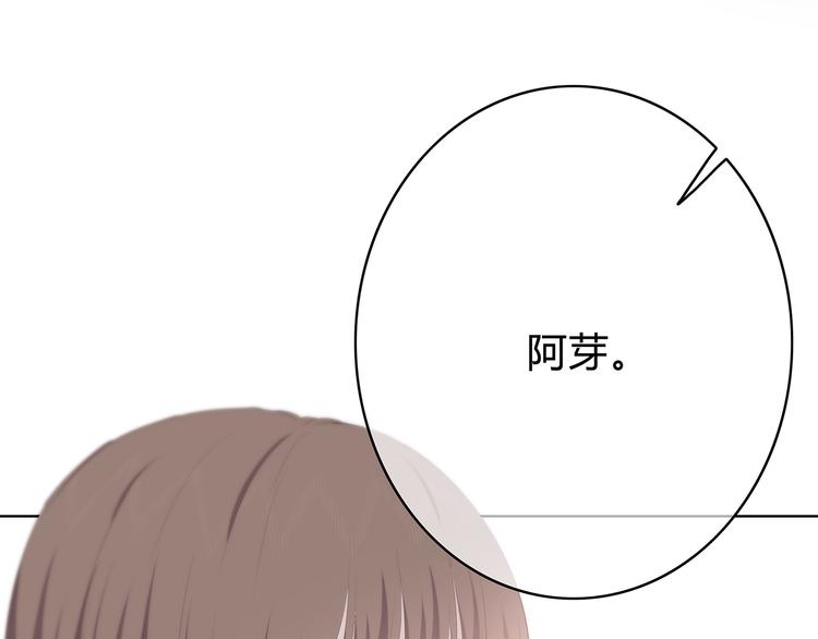 第150话 他认识的人(1/2)-第157话