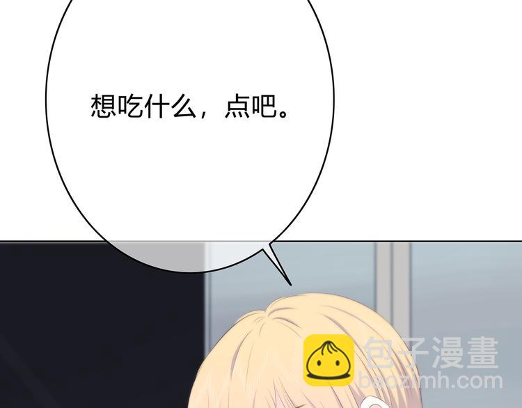 第150话 他认识的人(1/2)-第157话