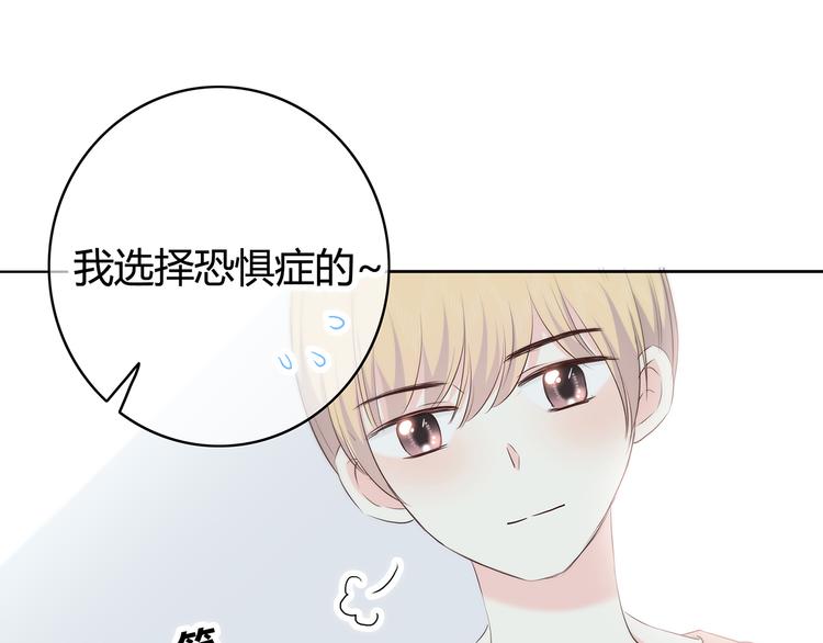 第150话 他认识的人(1/2)-第157话