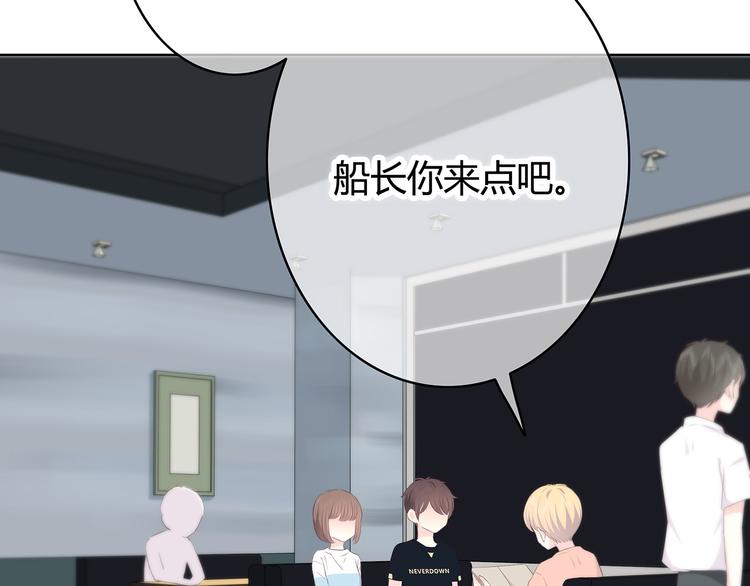 第150话 他认识的人(1/2)-第157话