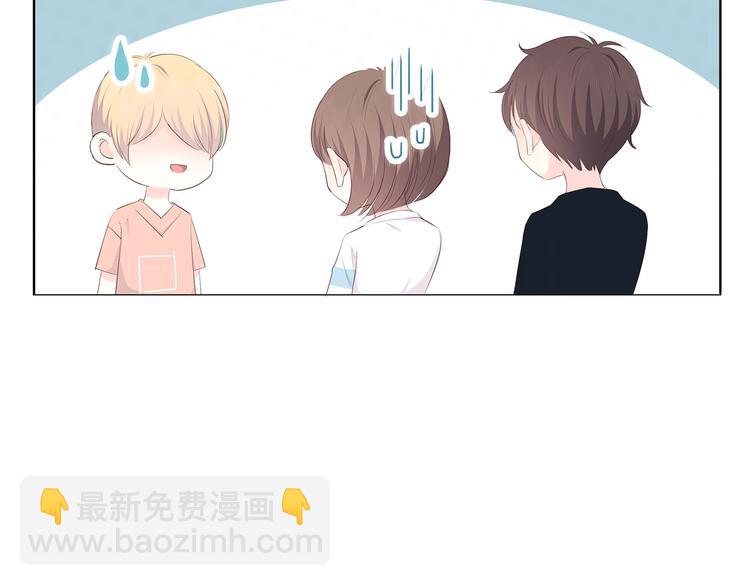第150话 他认识的人(1/2)-第157话