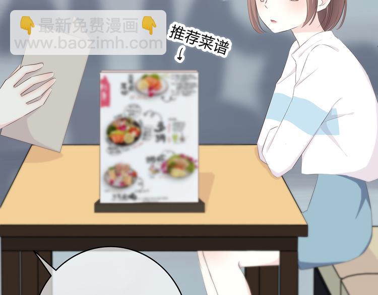第150话 他认识的人(1/2)-第157话