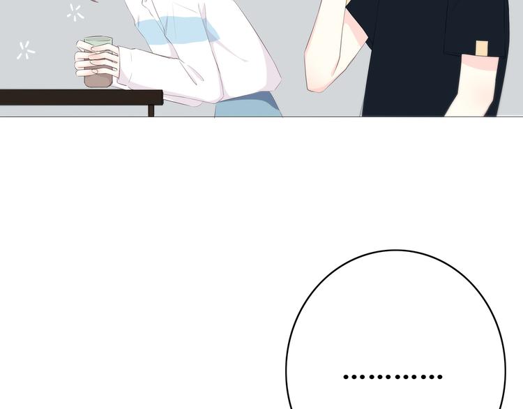 第150话 他认识的人(1/2)-第157话