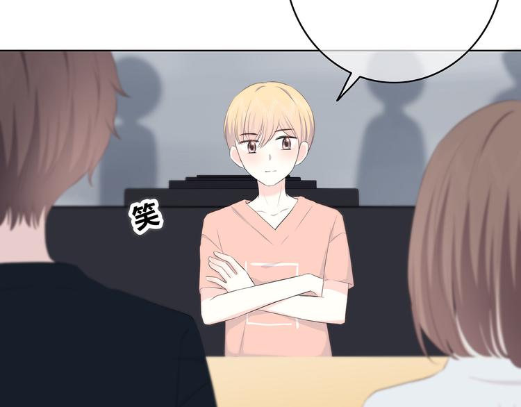第150话 他认识的人(1/2)-第157话