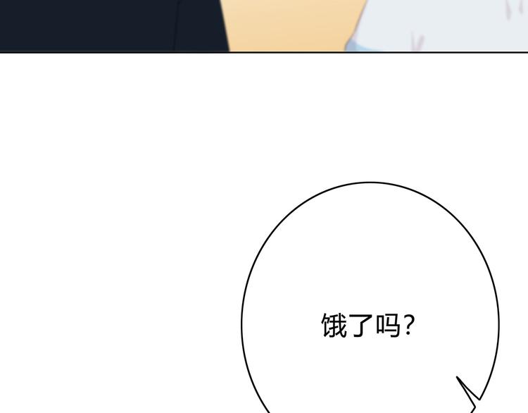 第150话 他认识的人(1/2)-第157话