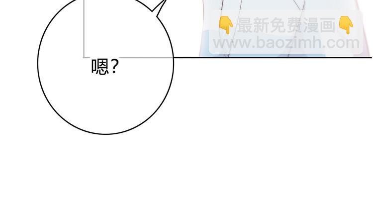第150话 他认识的人(1/2)-第157话