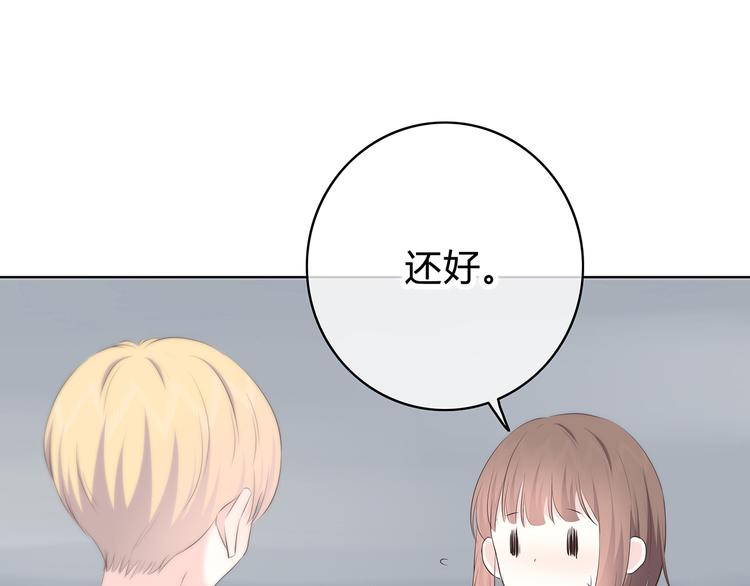 第150话 他认识的人(1/2)-第157话