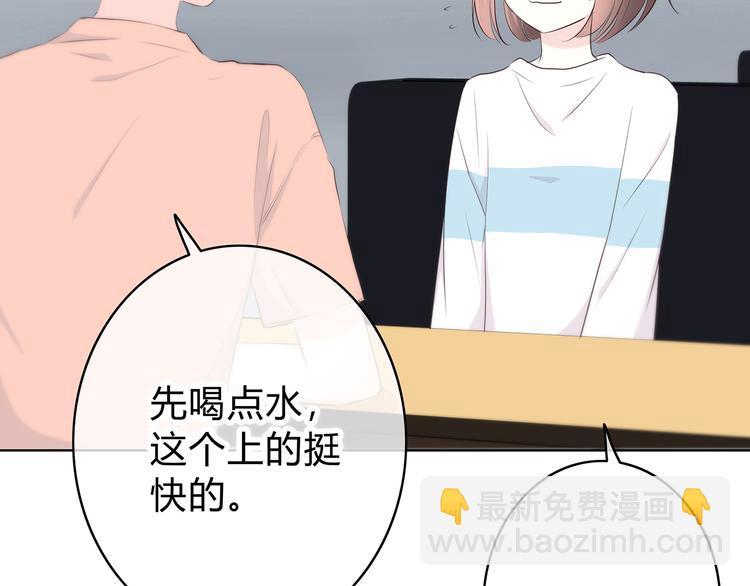 第150话 他认识的人(1/2)-第157话
