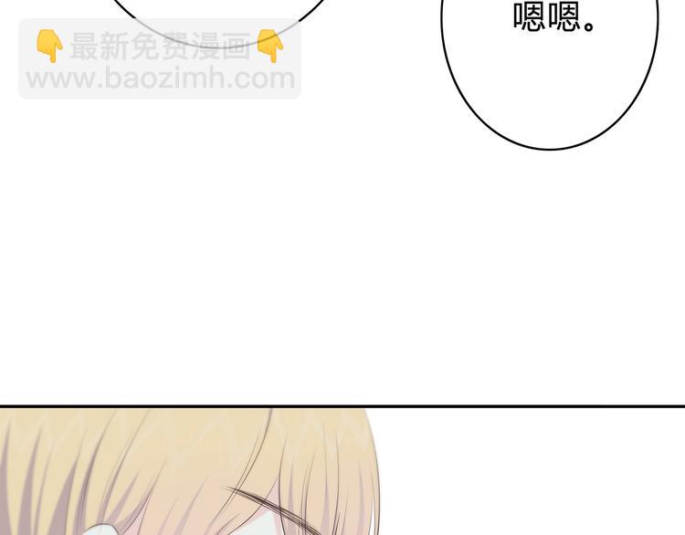 第150话 他认识的人(1/2)-第157话