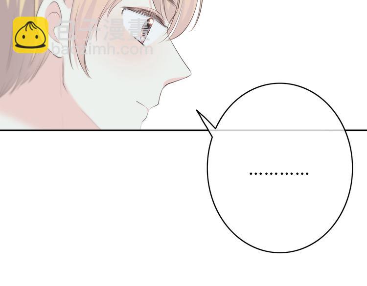 第150话 他认识的人(1/2)-第157话