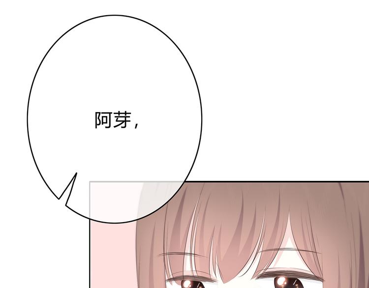 第150话 他认识的人(1/2)-第157话
