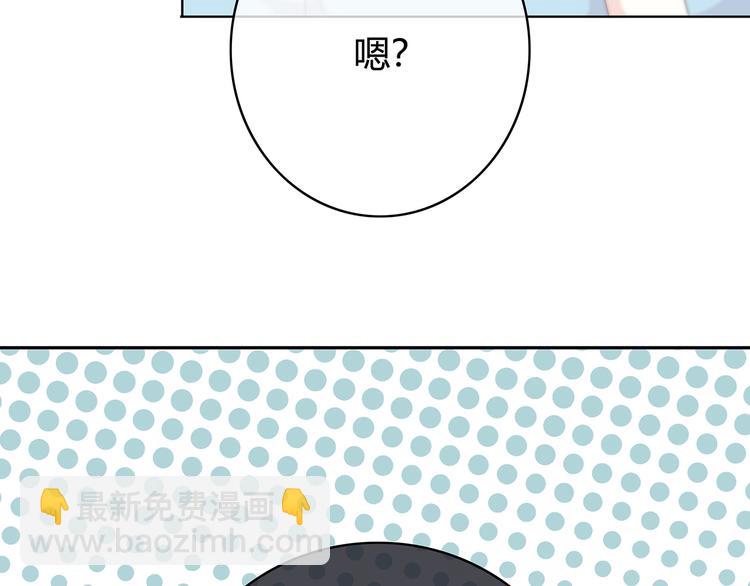 第150话 他认识的人(1/2)-第157话