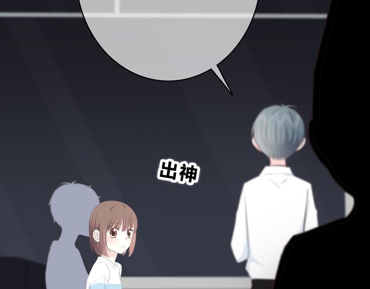 第150话 他认识的人(1/2)-第157话